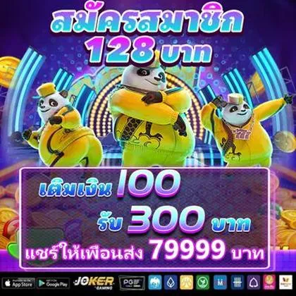 WIN7B WIN7B
