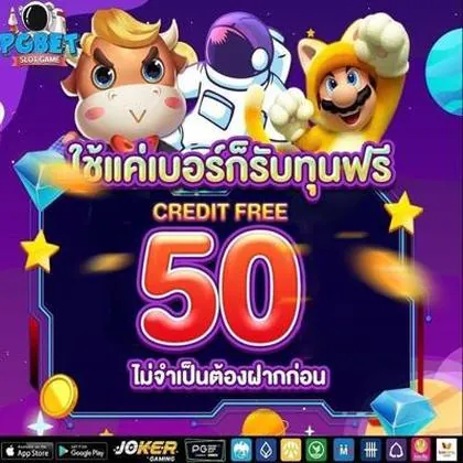 WIN7B WIN7B