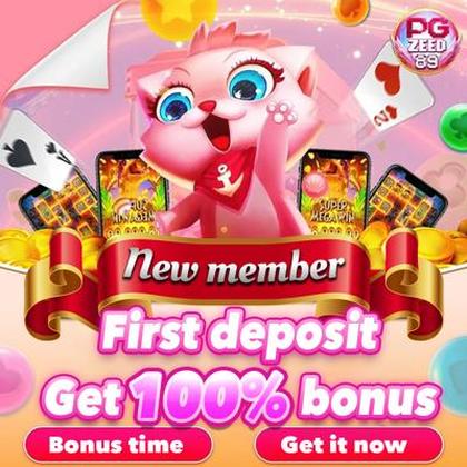 Casino Webcam SLOT JILI Login