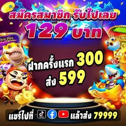 WIN7B WIN7B