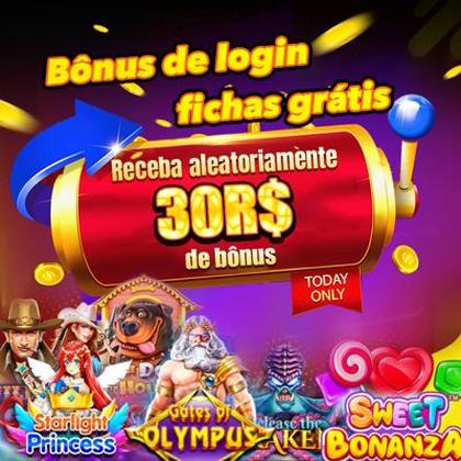 WIN7B