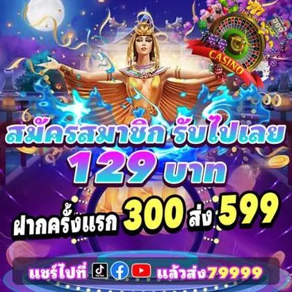 WIN7B WIN7B