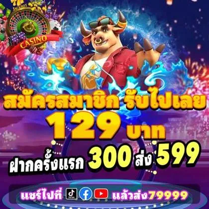 WIN7B WIN7B