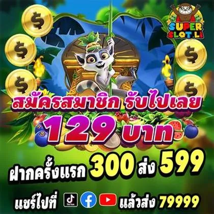 WIN7B WIN7B