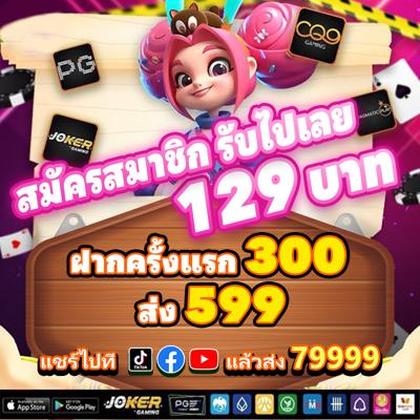 WIN7B