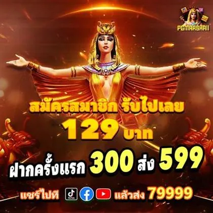 WIN7B WIN7B